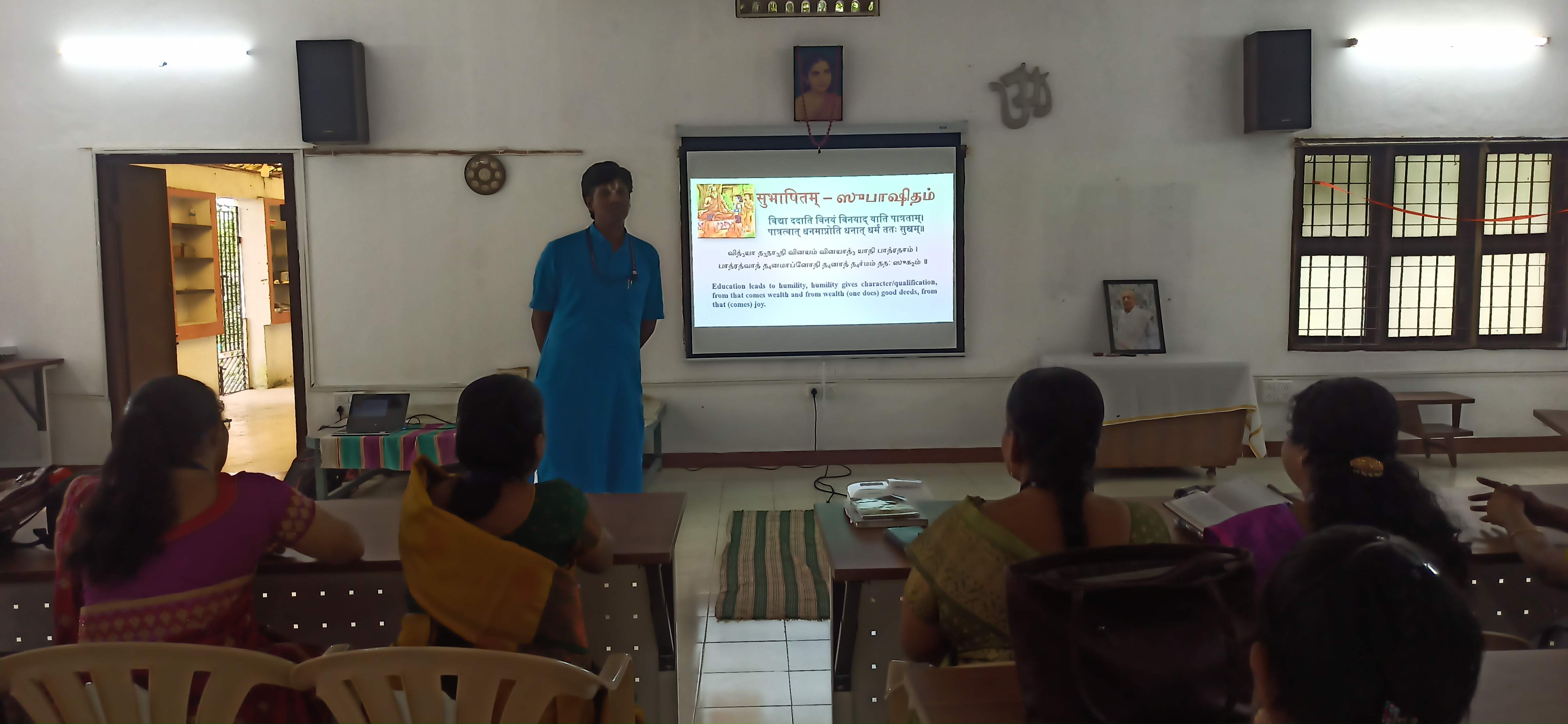 Empowering Educators Programme